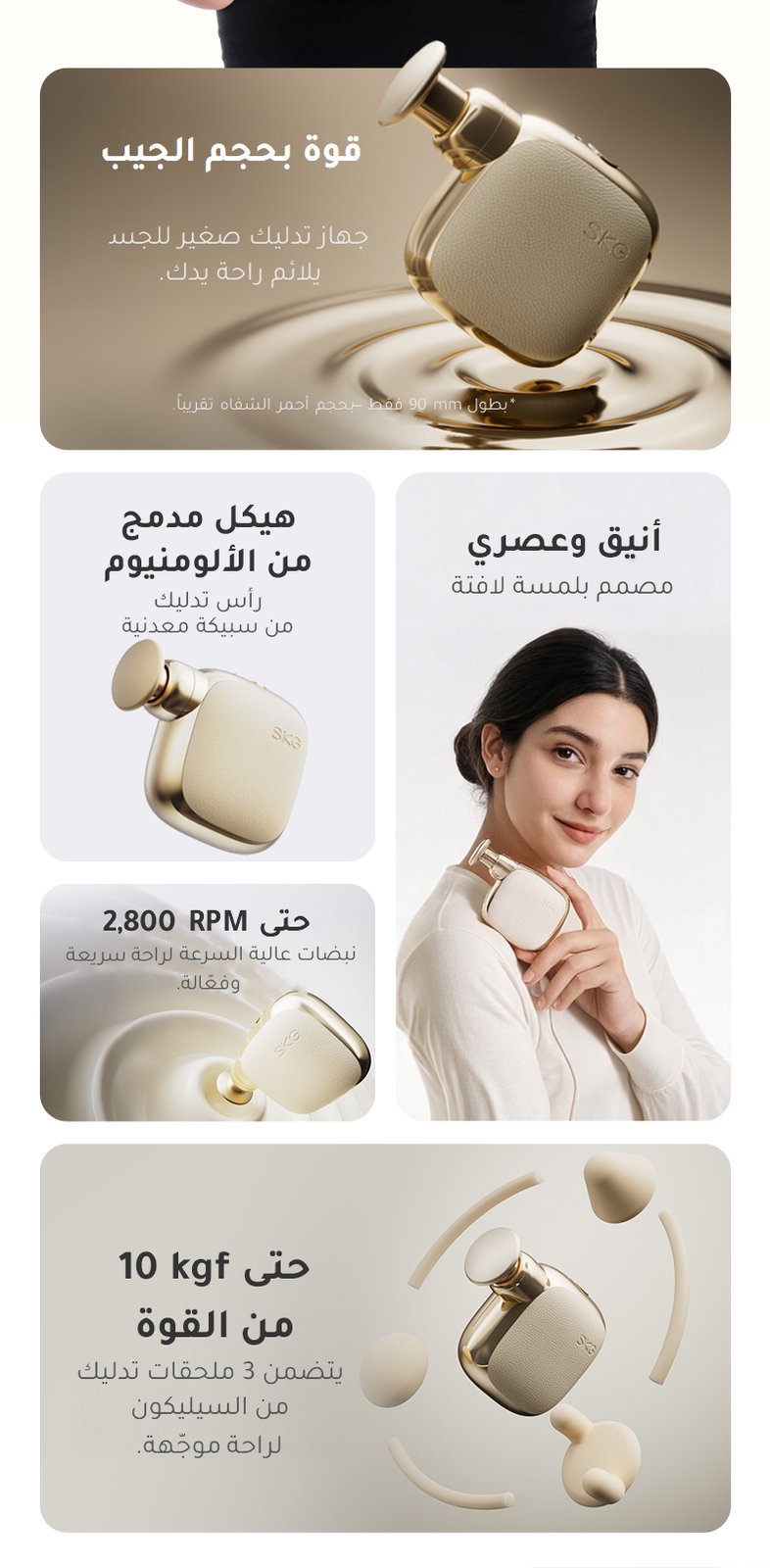 FS300 تفاصيل المنتج 3