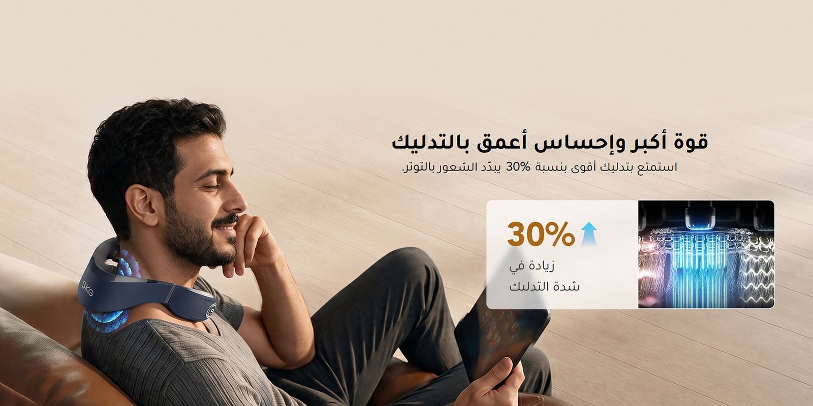 G7 Pro-Fold تفاصيل المنتج 3