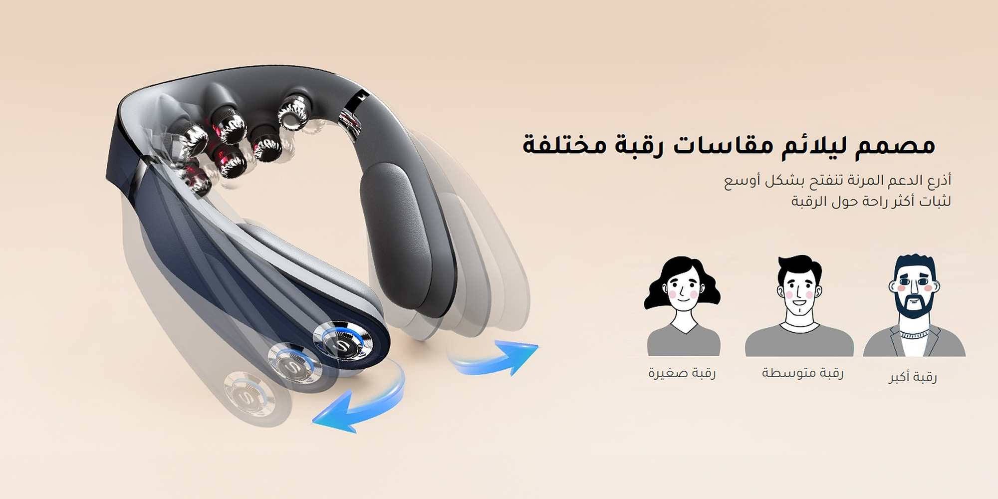 G7 Pro-Fold تفاصيل المنتج 8