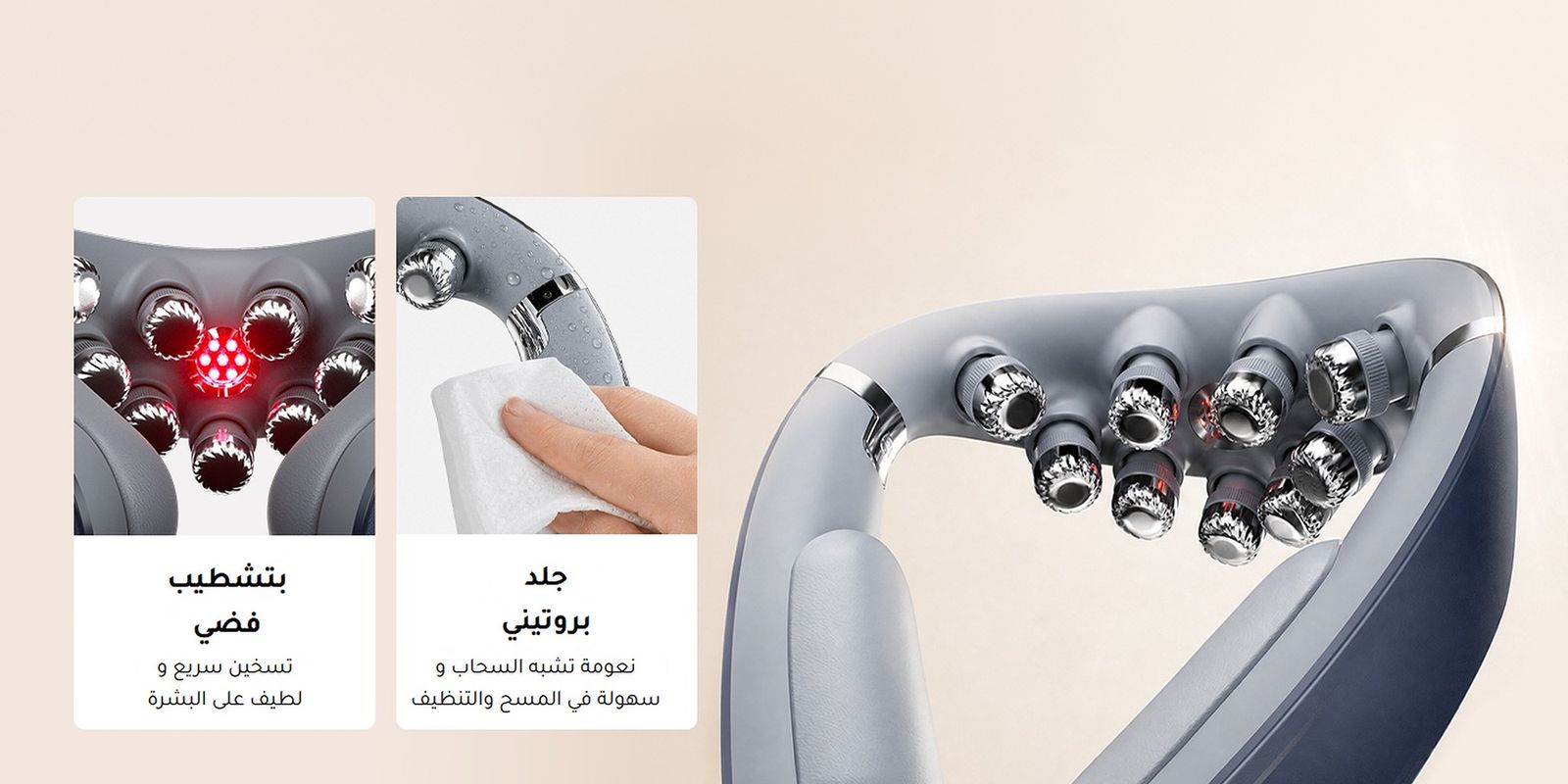 G7 Pro-Fold تفاصيل المنتج 9